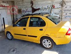 سايبا طيبا